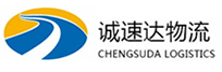 温州到五寨县物流公司